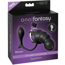 ANAL FANTASY ELITE COLLECTION - ASS-GASM COCK BLOCKER